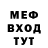 ТГК гашишное масло K Reid