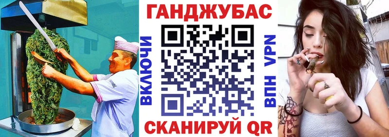 магазин  наркотиков  Копейск  Печенье с ТГК конопля 