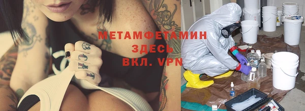 крисы Чекалин
