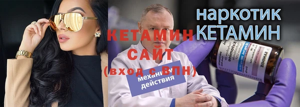 марихуана Иннополис