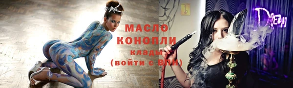 крисы Чекалин