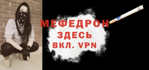 кокаин перу Навашино