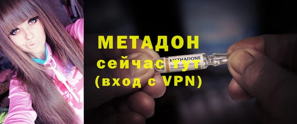 трава Инсар