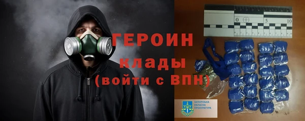 марихуана Иннополис