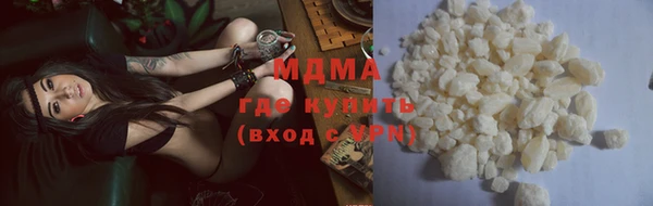 трава Инсар
