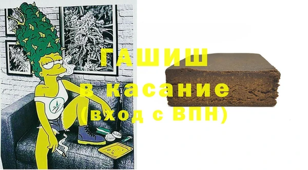 кокаин премиум Чегем