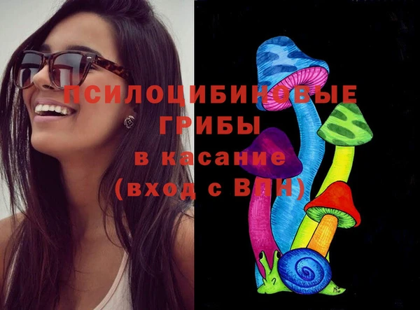 марихуана Иннополис