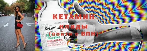 эйфоретик Инта