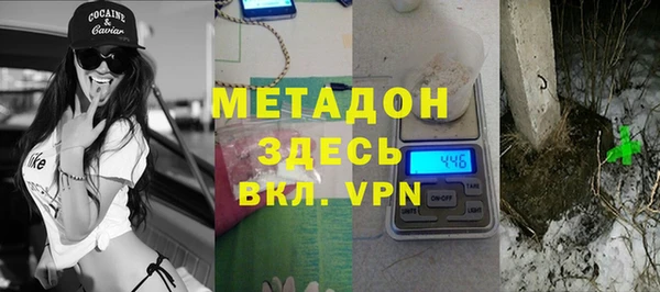 трава Инсар