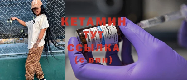 кокаин премиум Чегем