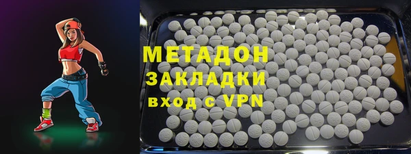 эйфоретик Инта