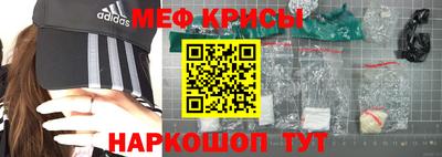 соль курить ск Абакан