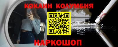 бутират Ипатово
