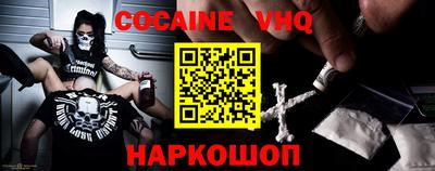 бутират Ипатово