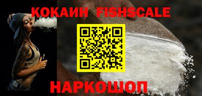 стафф Изобильный