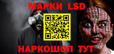 мяу мяу мука Ирбит