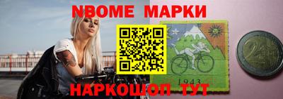 мяу мяу мука Ирбит