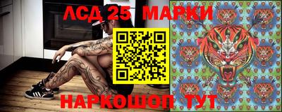 амфетамин Апрелевка