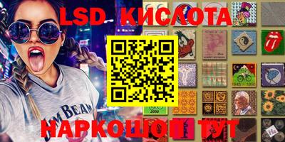 apvp Апшеронск