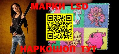 метамфетамин Азнакаево