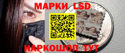 каннабис Аргун