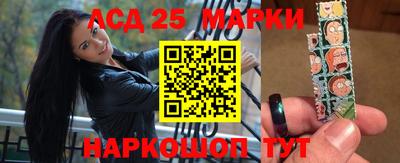 мяу мяу мука Ирбит