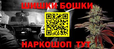 амфетамин Апрелевка