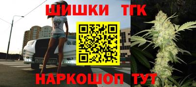 каннабис Аргун