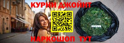 стафф Изобильный