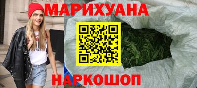 стафф Изобильный