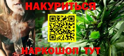 стафф Изобильный