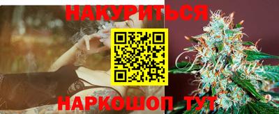 apvp Апшеронск