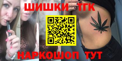 стафф Изобильный