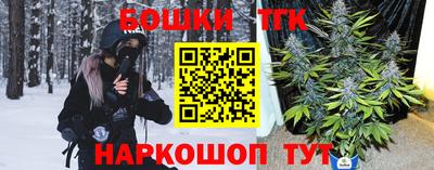 мяу мяу мука Ирбит