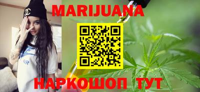 мяу мяу мука Ирбит