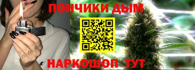 стафф Изобильный