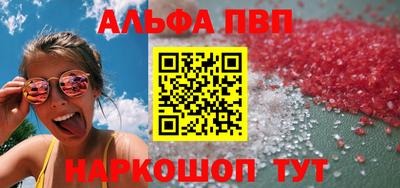 мяу мяу мука Ирбит