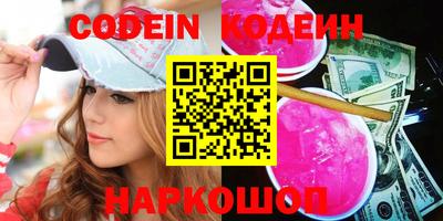 стафф Изобильный