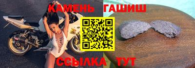 мяу мяу мука Ирбит