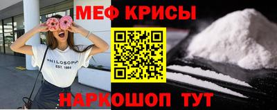 бутират Ипатово