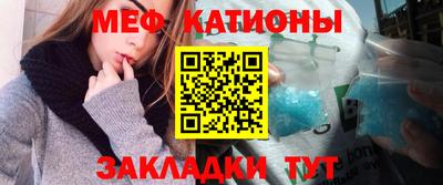 стафф Изобильный
