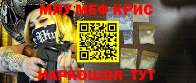 каннабис Аргун