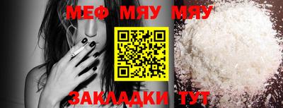 амфетамин Апрелевка