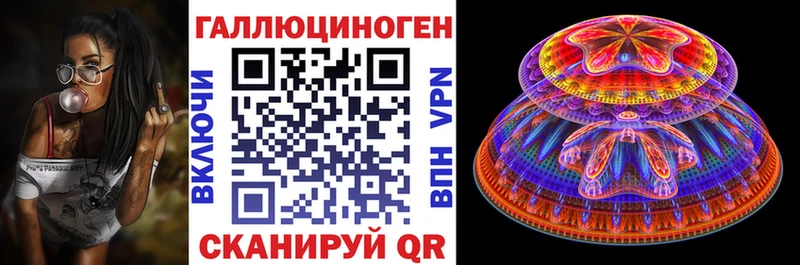 ссылка на мегу ссылки  купить наркоту  Копейск  Галлюциногенные грибы Cubensis 