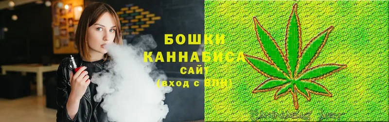 Каннабис LSD WEED  кракен зеркало  Копейск 